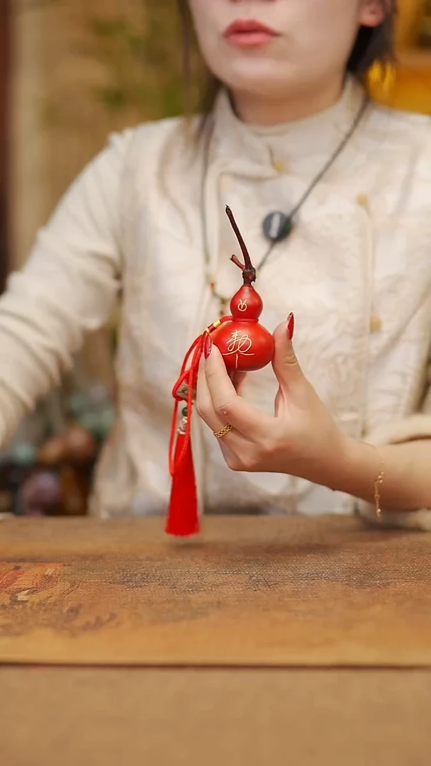 【闪购商品】155宴禾堂天然漆艺小葫芦--58