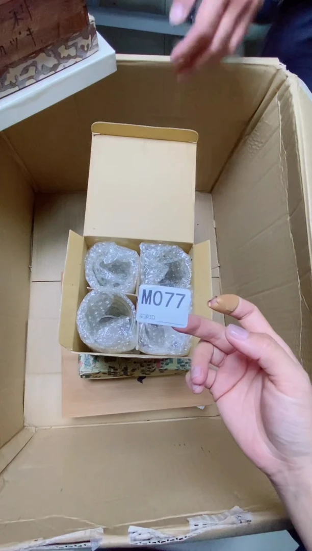 瓷片用****莓M077默认微瑕，谨慎参拍