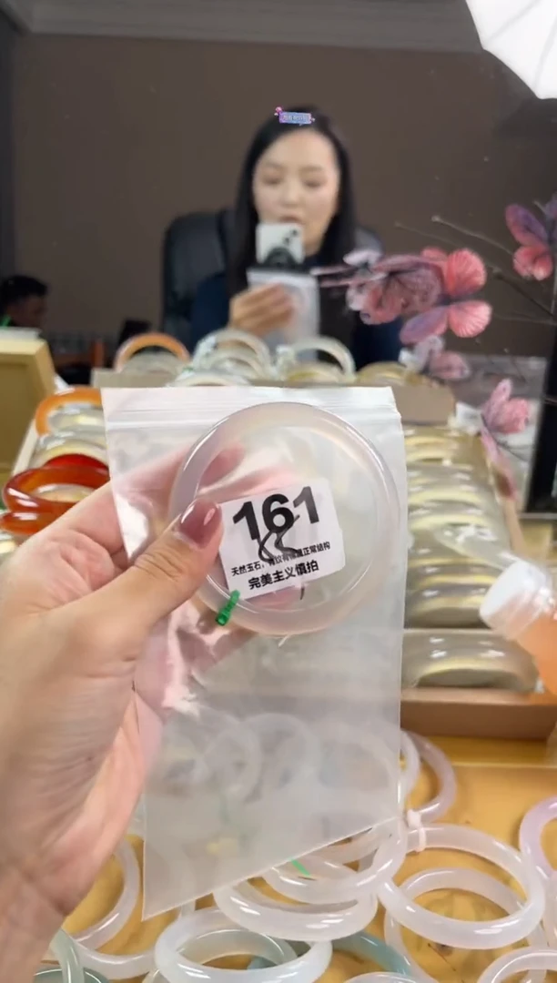 玛瑙/玉髓手镯未镶嵌161