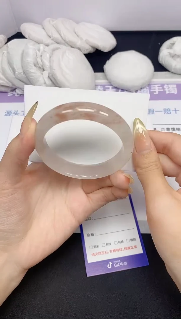 石英质玉手镯未镶嵌208-58圈口