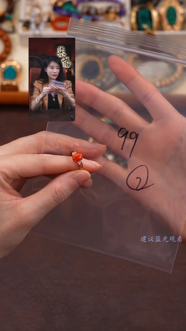 【闪购商品】玛瑙/玉髓戒指未镶嵌柒禧文玩回血好物