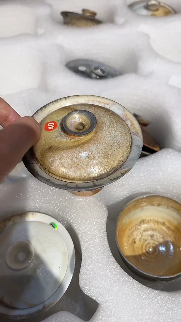 【闪购商品】盖碗40号容量130-140ML