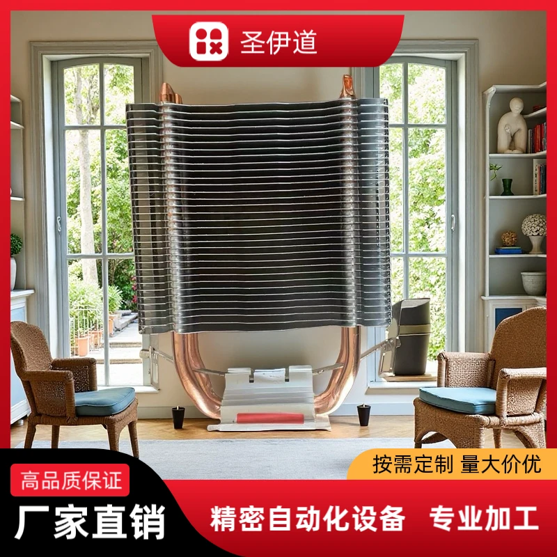 圣伊道风冷CPU散热器单塔9cm台式电脑硅脂迷你小型专业神器便携