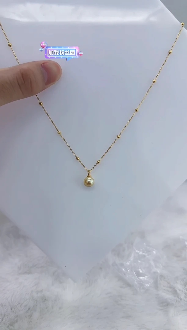 银S925镶嵌海水珍珠DA珍珠项链 7-8 a644