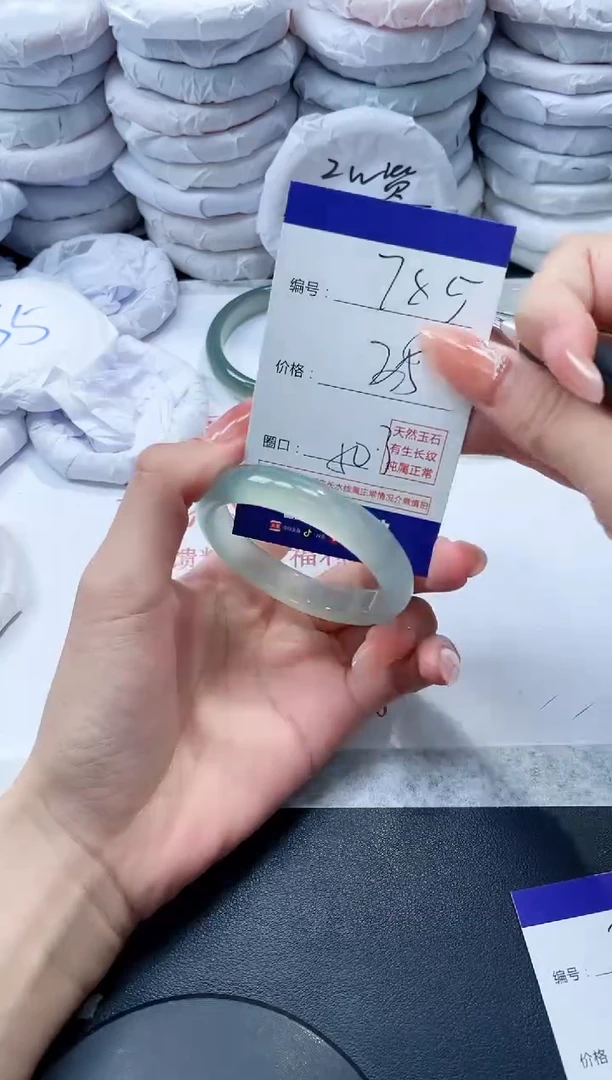 玛瑙/玉髓手镯未镶嵌785