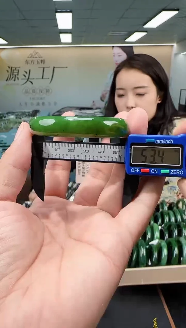 未镶嵌手镯和田玉多样性发货 拍一发一