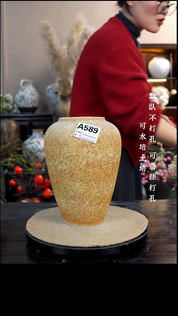 摆件陶瓷景德镇A589