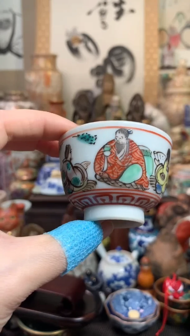 茶道器陶瓷杯七十五号