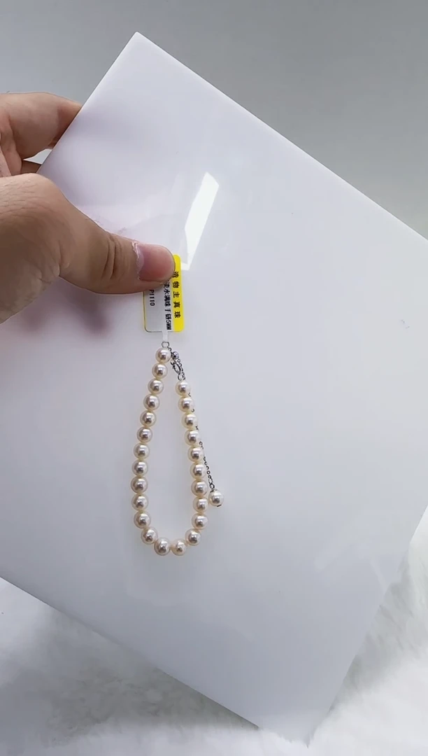 未镶嵌淡水珍珠DA珍珠手链6 p1110