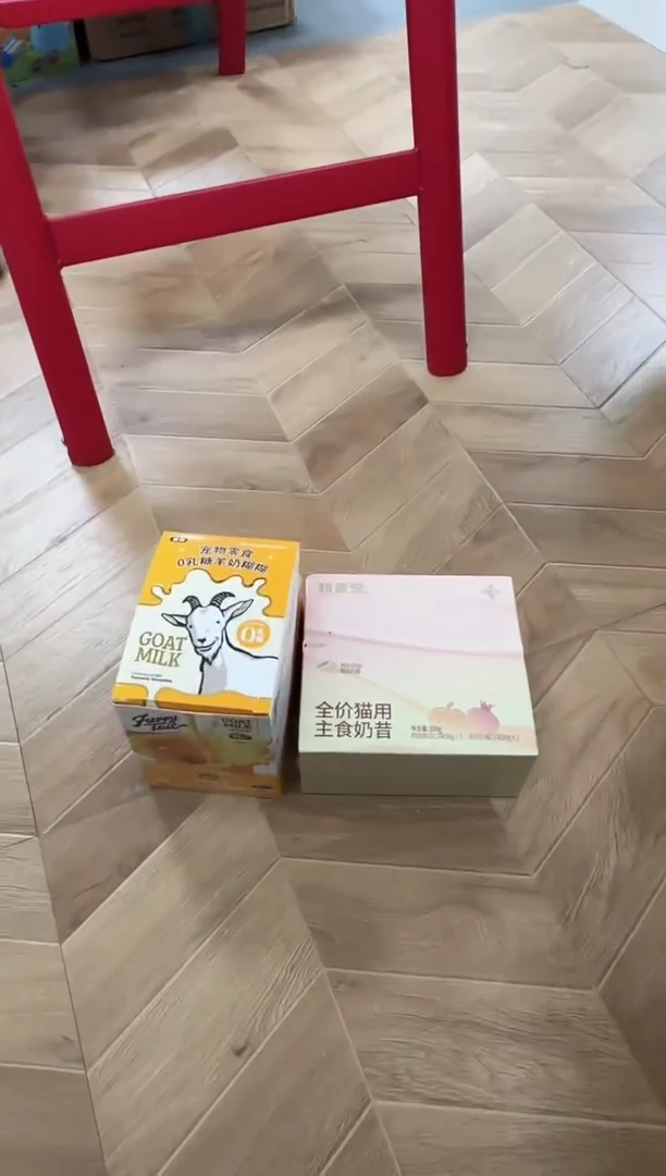 66羊奶糊糊一盒(口味随机)+格吾安奶昔一盒
