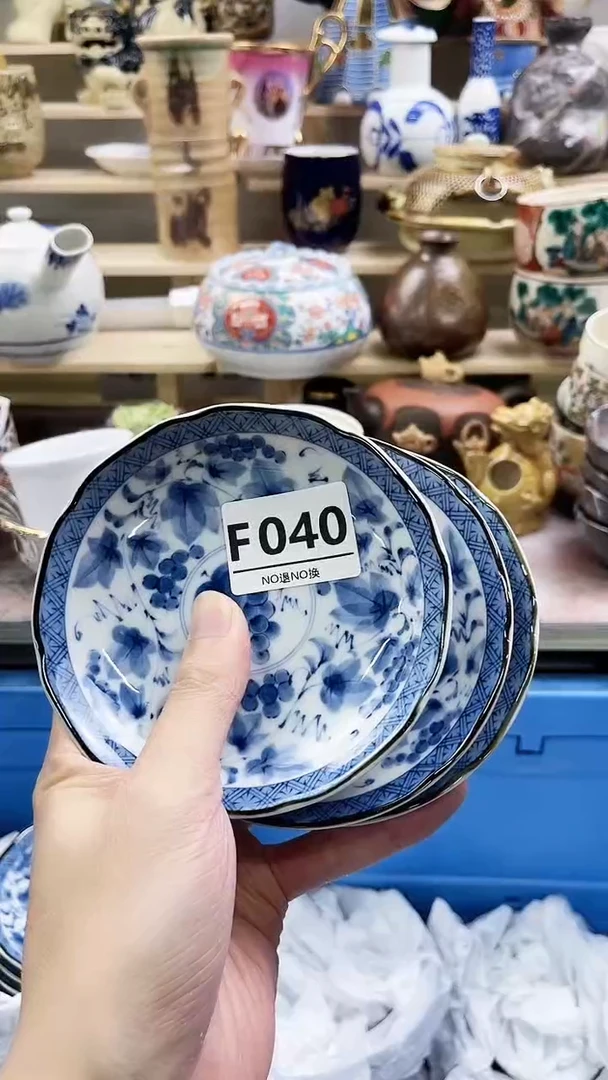瓷片众***油F040不退不换.感谢理解