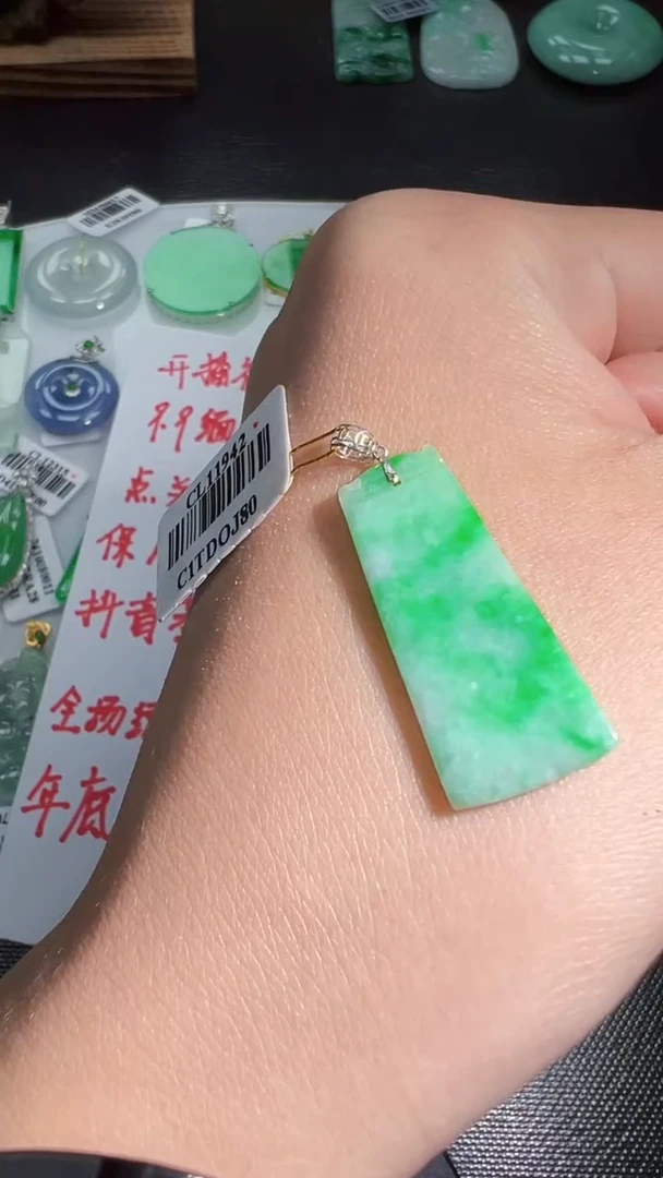 【闪购商品】翡翠挂件18K金镶嵌我