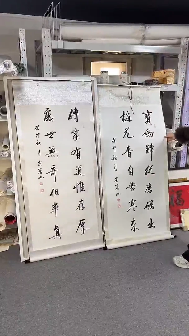 国画  坤藏文化-13