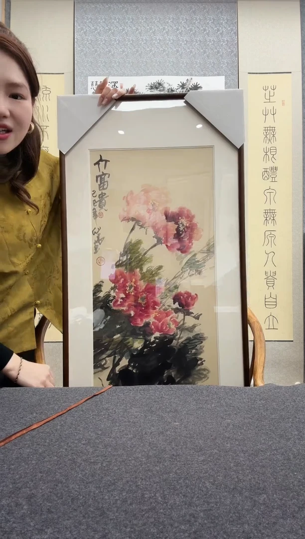 书法毛翔先