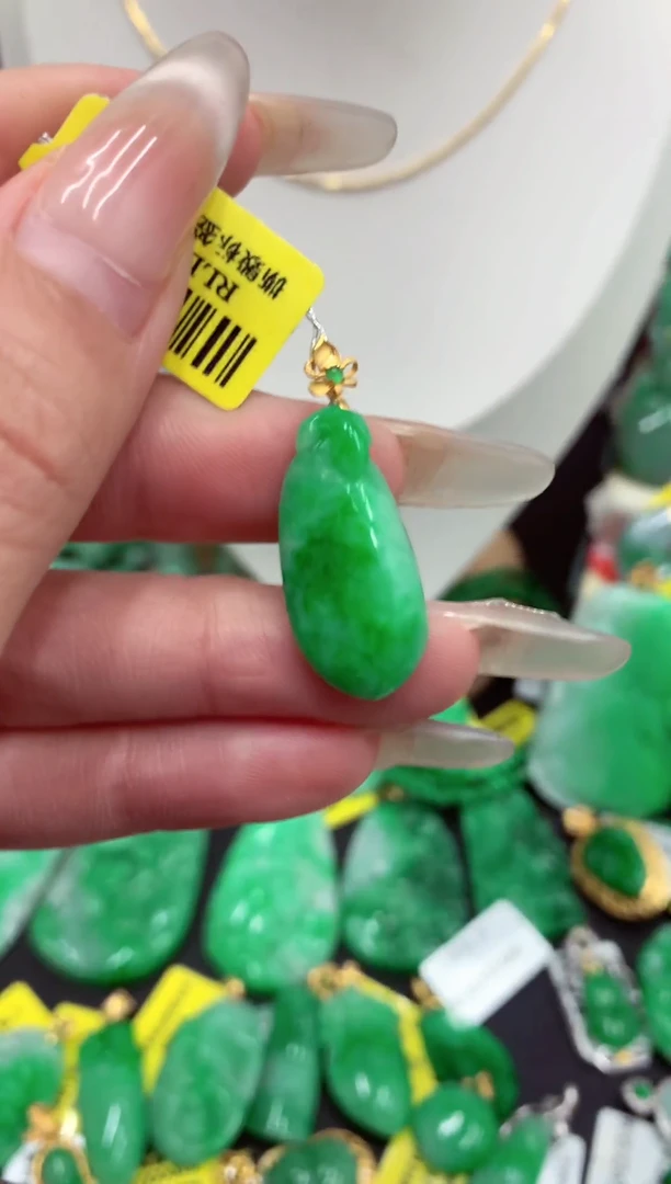 翡翠18K金镶嵌吊坠(不含链)挂件