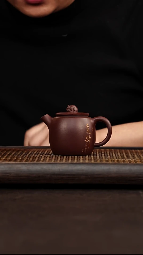 茶壶紫砂宜兴心悦紫砂  底槽清