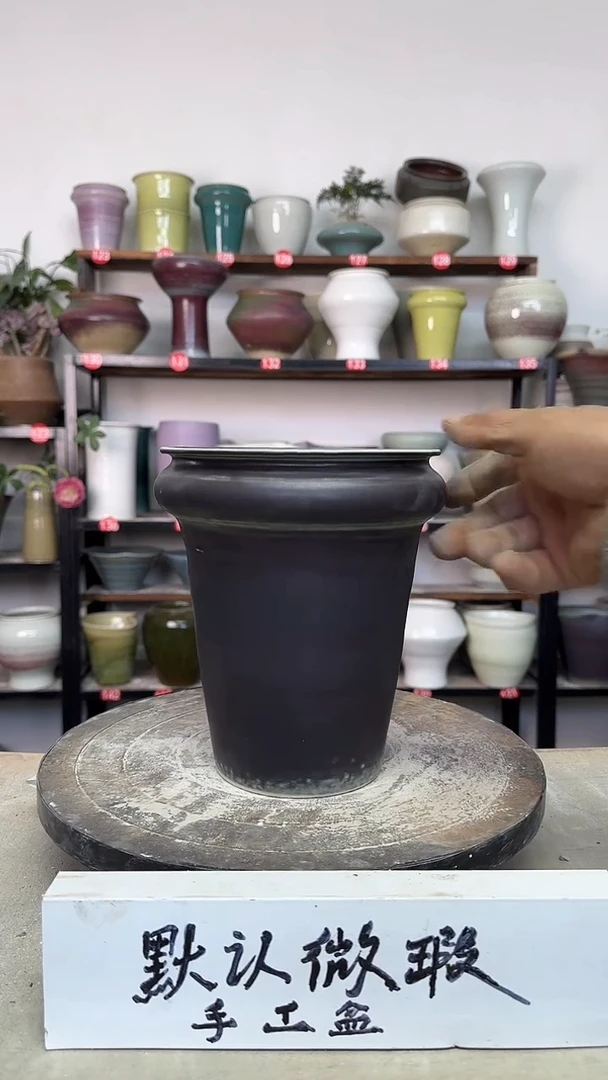 【闪购商品】陶瓷18-高19口14瑕