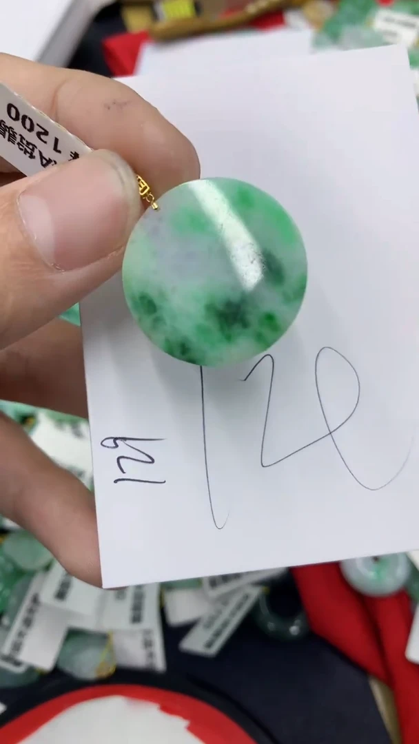 【闪购商品】翡翠颈饰18K金镶嵌号链接1111111