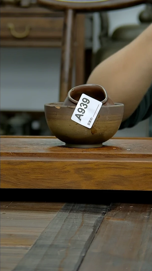 坭兴陶贵台龙窑A939