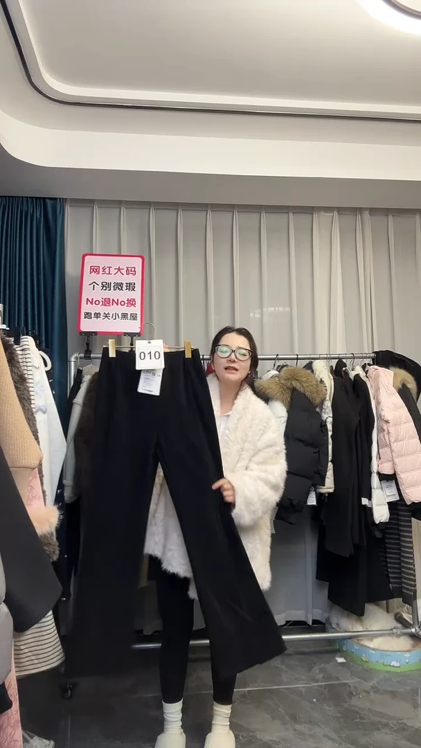 【NO退NO换【TUTU定制粉丝福利】直播浮力冬季外套010