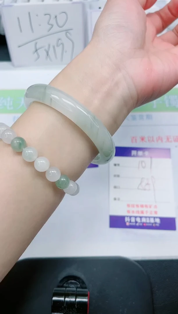 【闪购商品】石英质玉手镯未镶嵌101