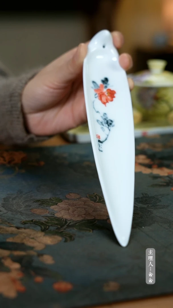 【闪购商品】其他零二零一-二零八