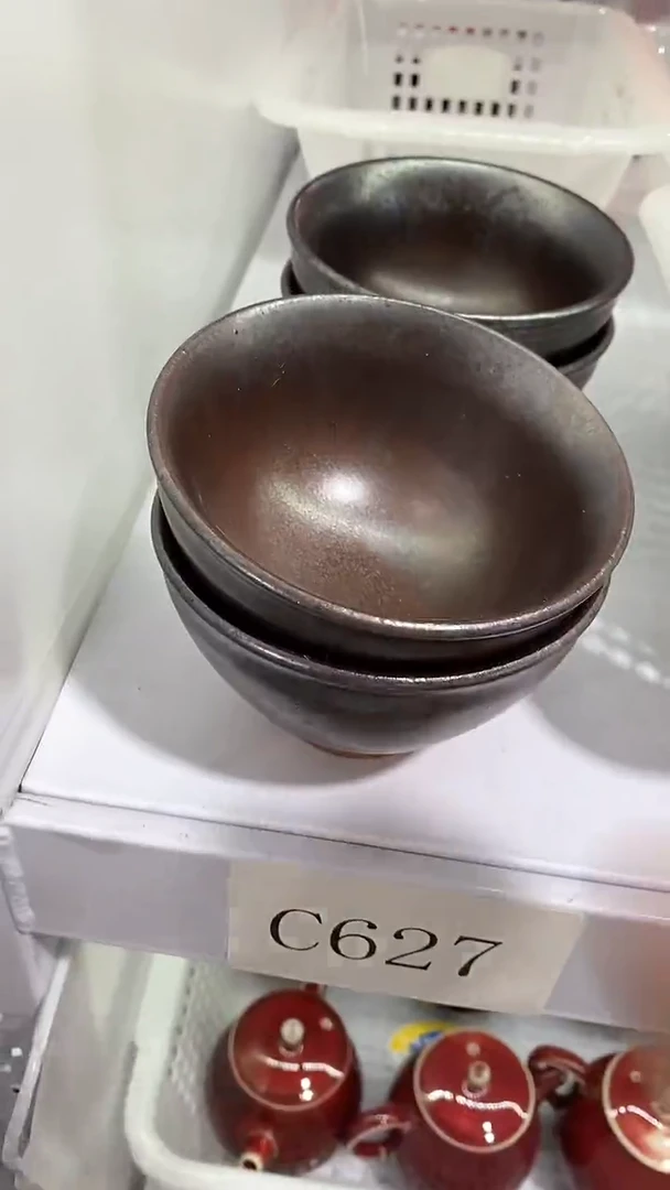 瓷片C627陶瓷茶具茶器
