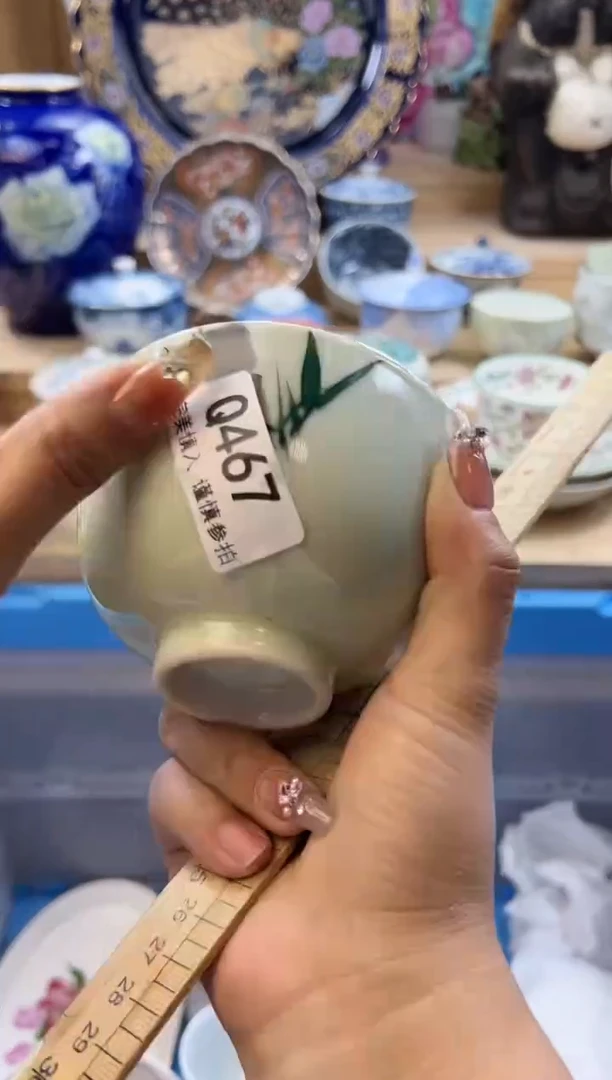 【闪购商品】瓷片467qqqqqqqqqqqq