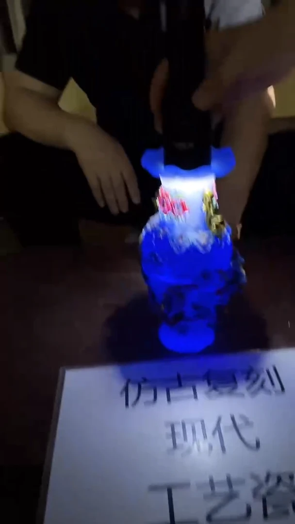 摆件景德镇陶瓷流水211