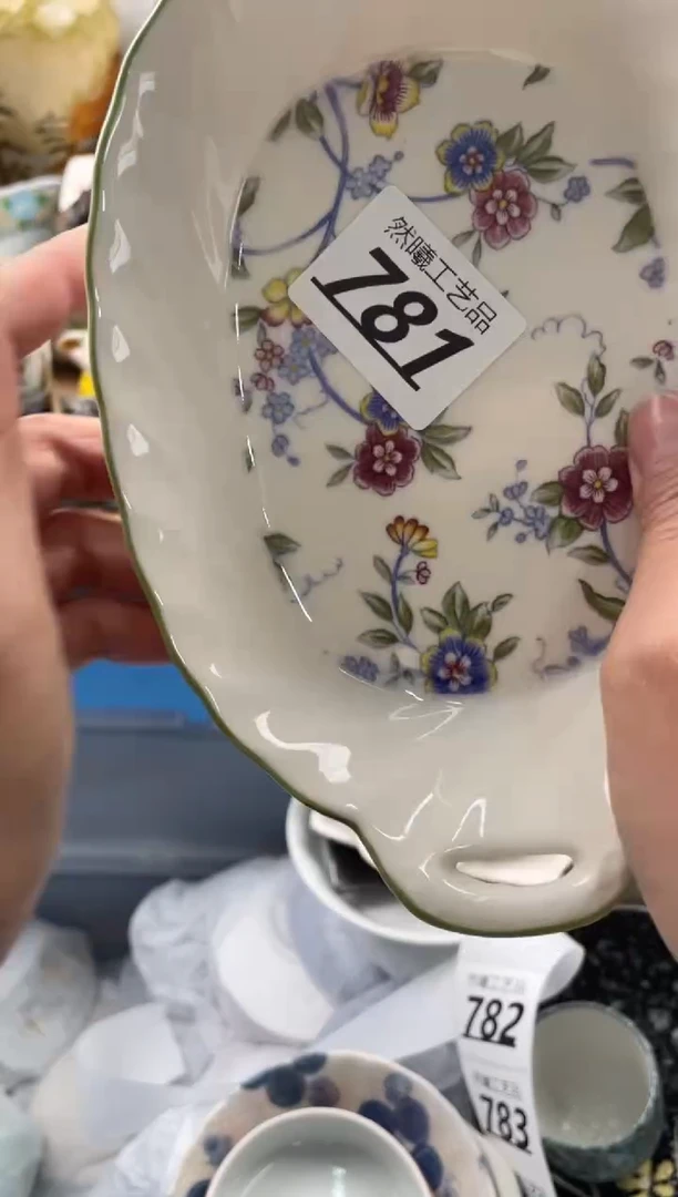 【闪购商品】瓷片781然曦海外工艺品。。。