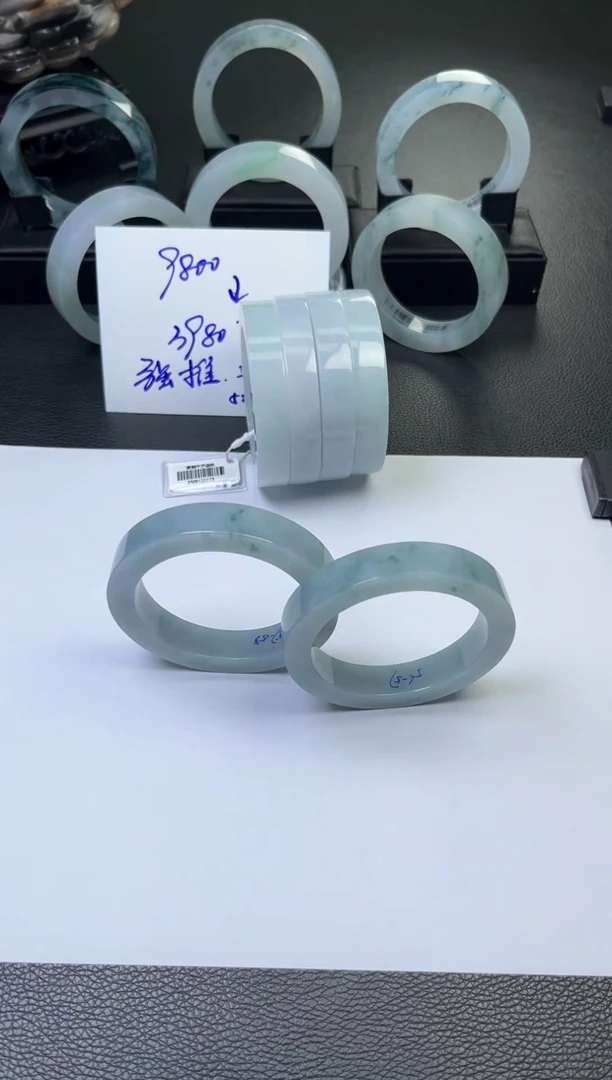 定制翡翠手镯未镶嵌辰**言手镯