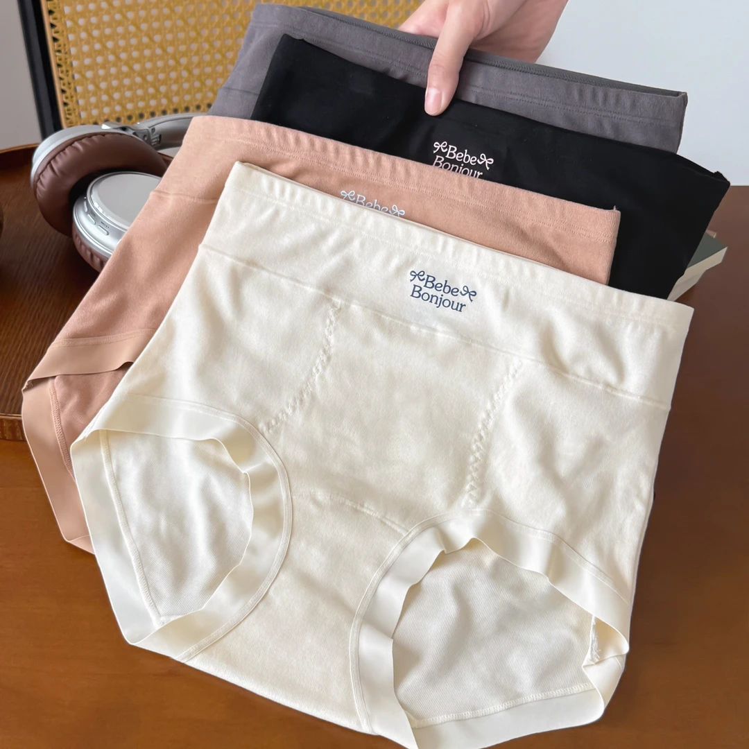 9961绵羊毛绒保暖高腰收腹内裤女腈 加长裆秋冬磨毛A类护肚