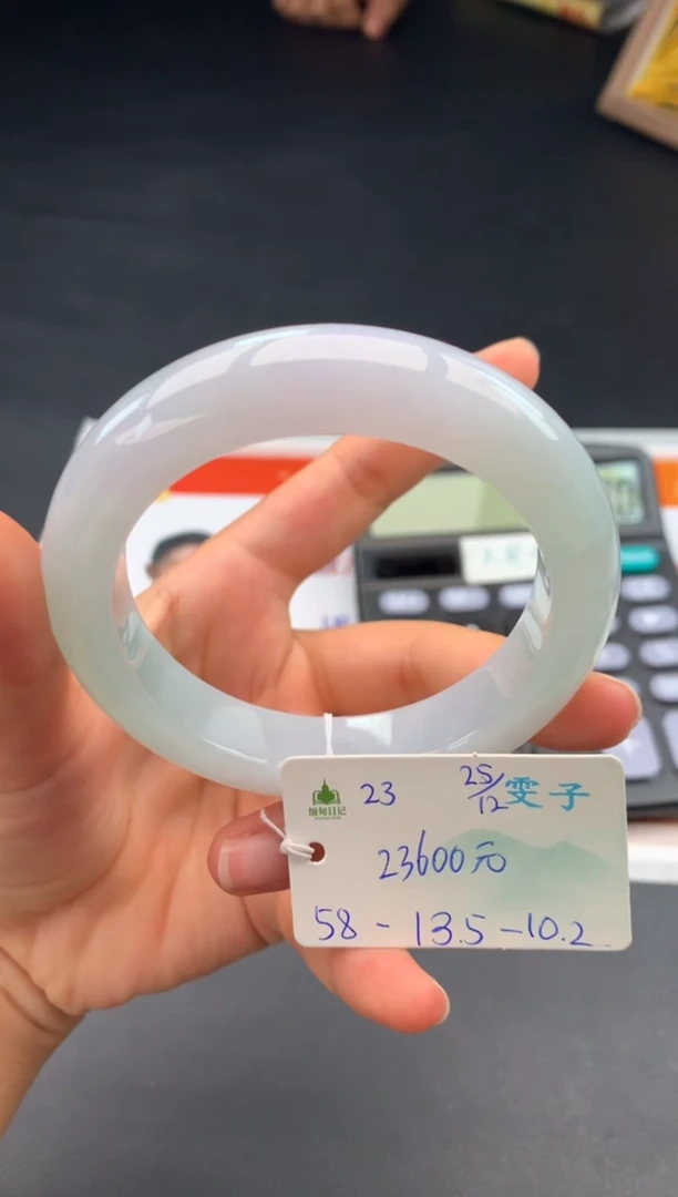 未镶嵌手镯翡翠光*翼翡翠自带#送人#，假一赔三   非全款