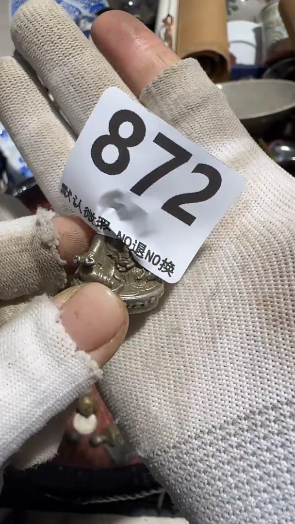 无非金属茉***＠京信工艺品872