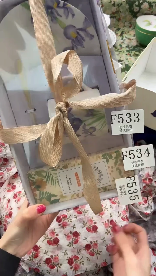 瓷片冷*       F533