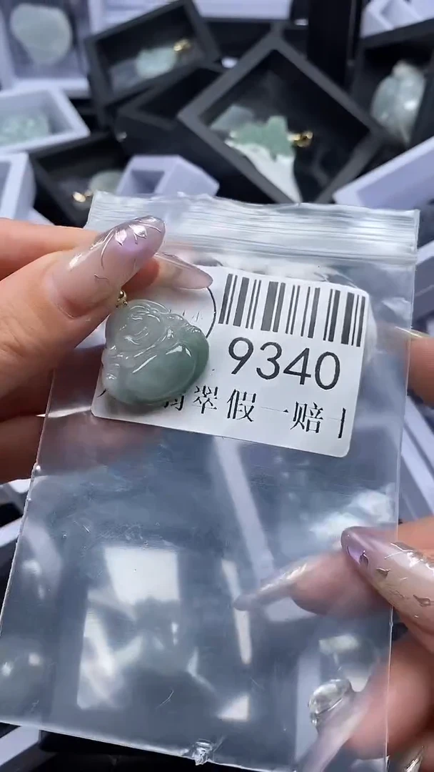 吊坠(不含链)未镶嵌翡翠9340