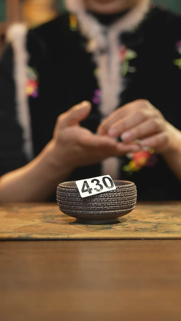 【闪购商品】其他陶瓷茶器主人杯430微瑕