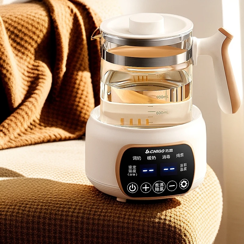 志高热水壶恒温调奶器婴儿冲奶智能全自动保温家用玻璃养生烧水壶