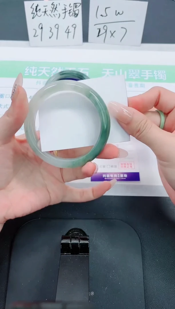 【闪购商品】石英质玉手镯未镶嵌190号-59圈