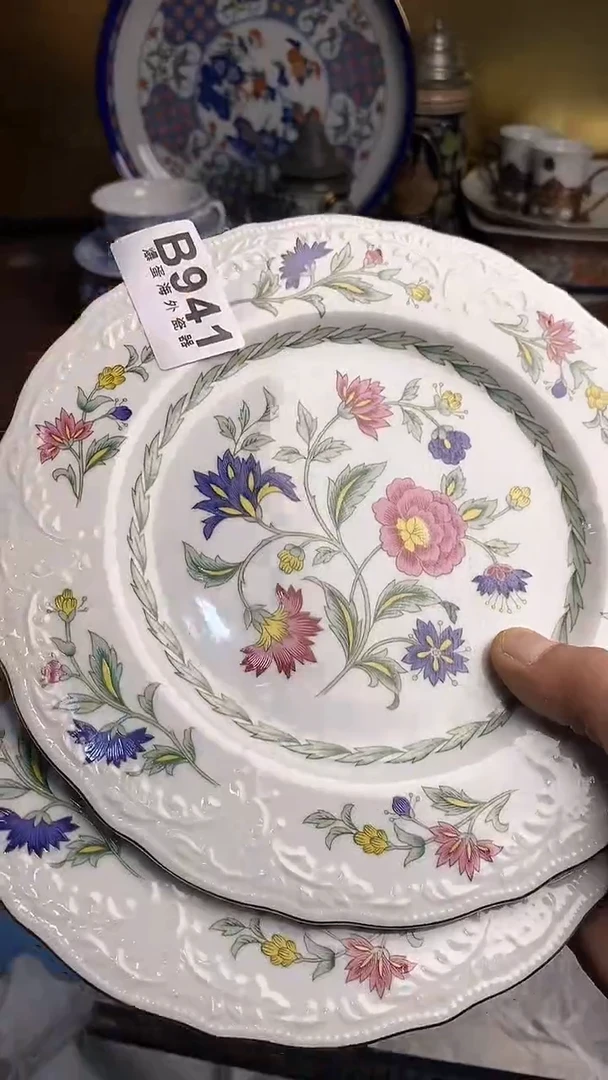 【闪购商品】瓷片666666666 941