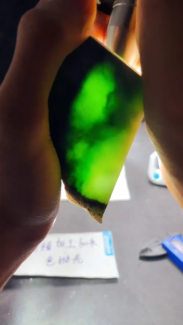 颈饰未镶嵌翡翠砂***付翡翠
