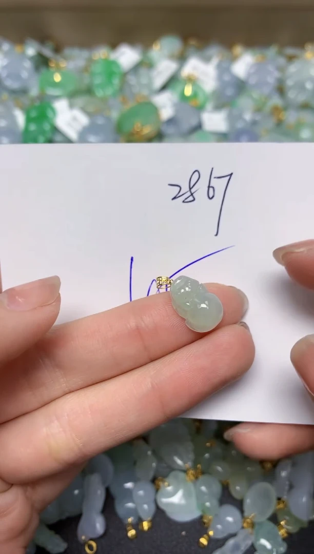 【闪购商品】翡翠颈饰18K金镶嵌 天然翡翠A货
