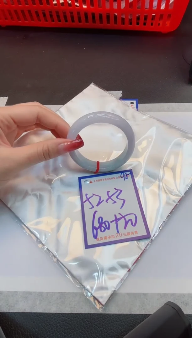 【闪购商品】翡翠手镯未镶嵌1111111111111111