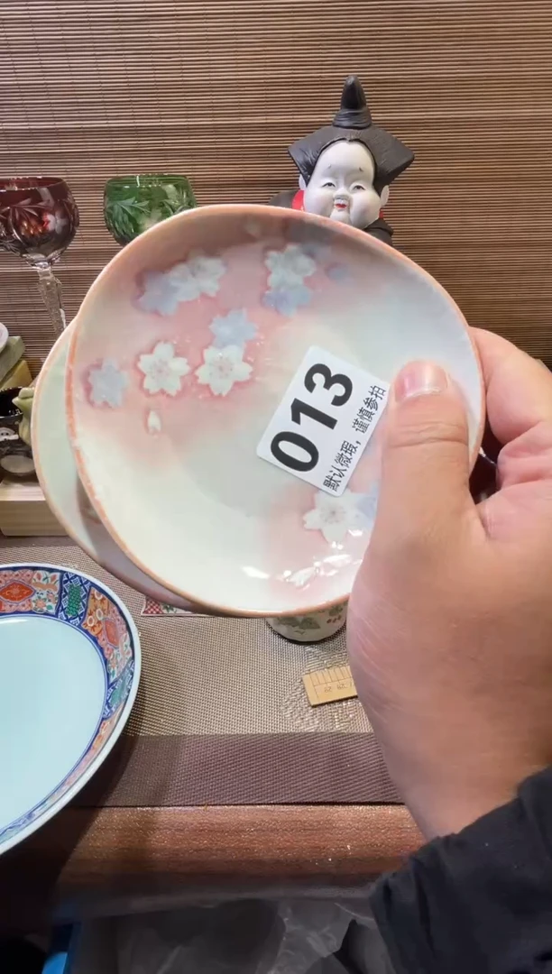 【闪购商品】陶瓷陶瓷陶瓷陶瓷陶瓷