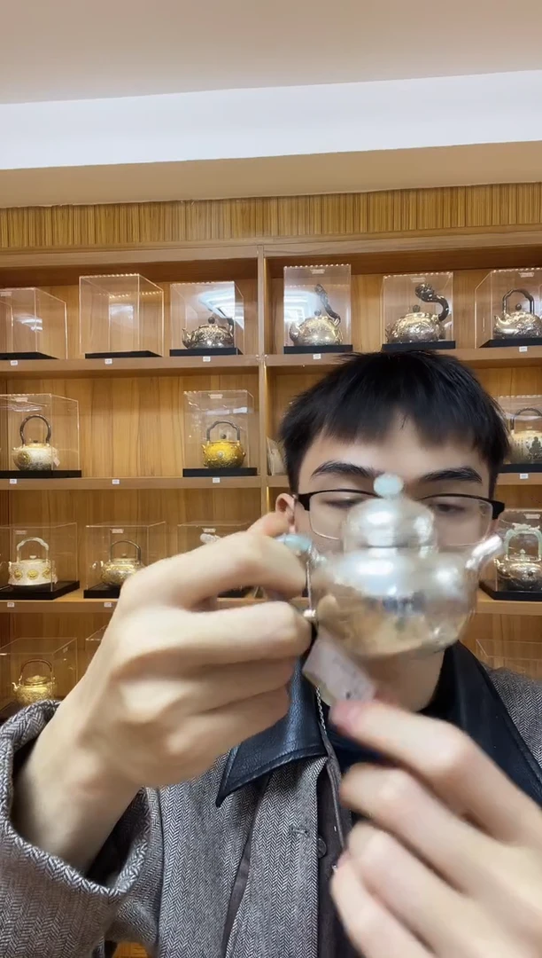 古悦足银999泡茶壶