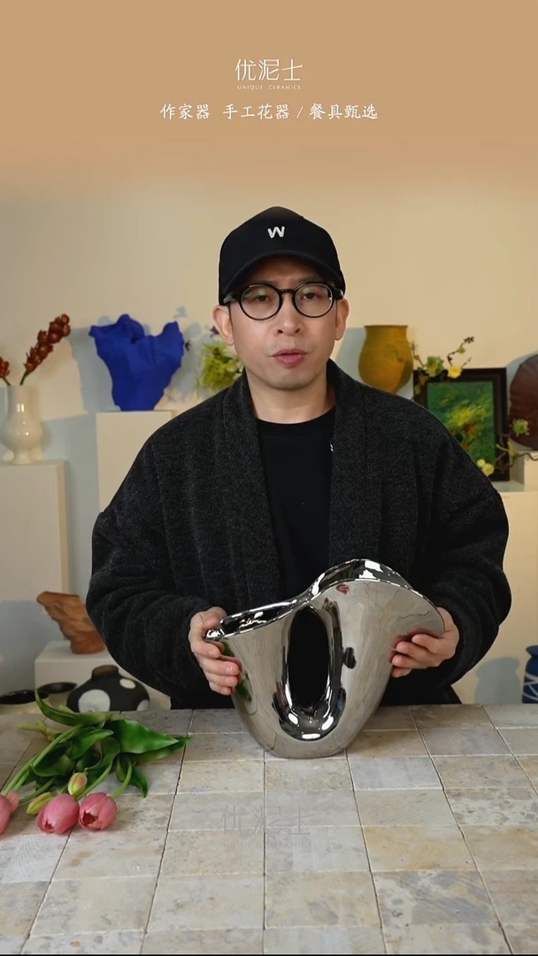 福利不退不换银色小喇叭