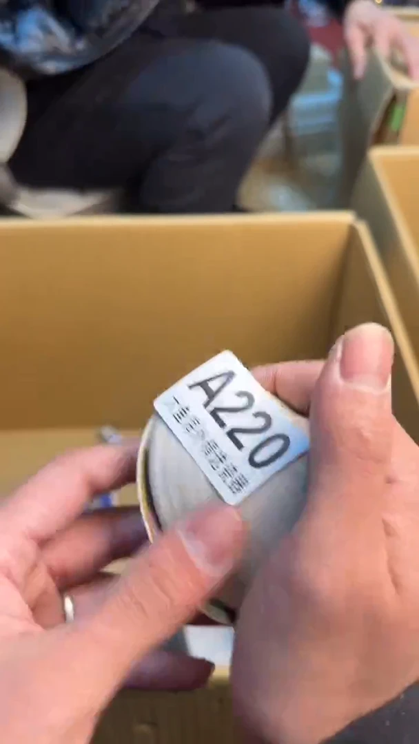 【闪购商品】茶盏88888888  220