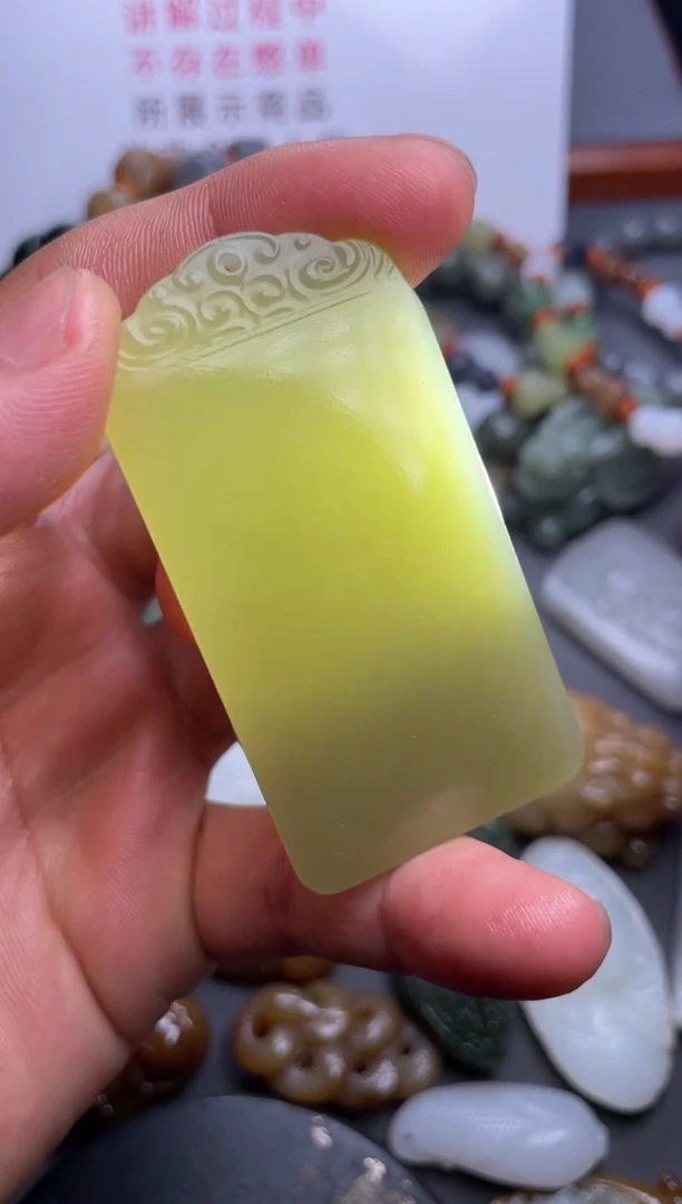 【闪购商品】和田玉吊坠(不含链)未镶嵌1