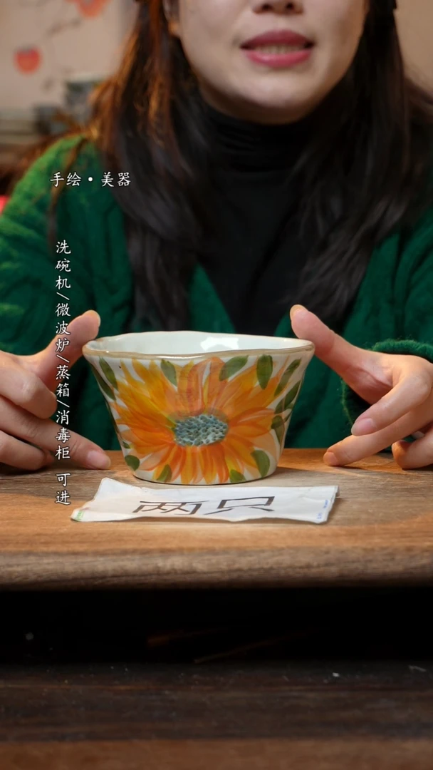 【闪购商品】碗 妈妈2个景德镇高温瓷釉下瓷食品级