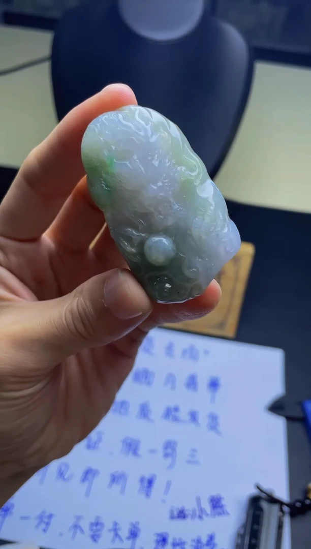 未镶嵌定制翡翠龙牌